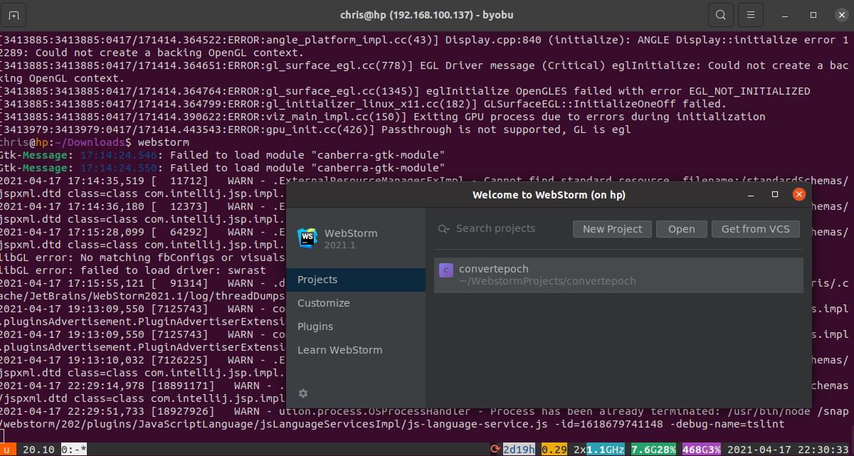 Как установить webstorm на ubuntu